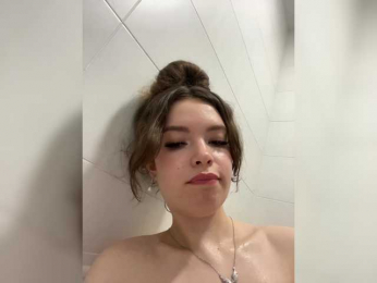 YourLadyyy bongacams stream image