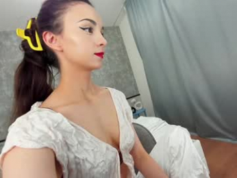 ehotlovea chaturbate stream image