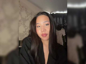 SweetFury bongacams stream image