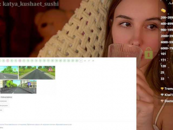 Milkaff- bongacams stream image