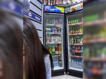 praesertim bongacams stream image