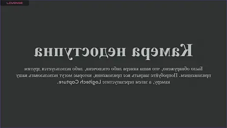 sweety_vikky stripchat stream image