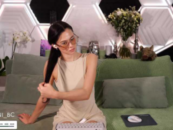 Taanni bongacams stream image