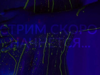 HeyBanana bongacams stream image