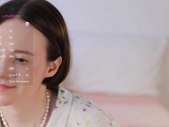 MissEssie bongacams stream image