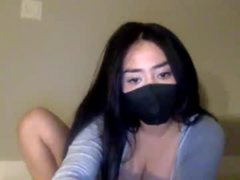 _natycutei19 chaturbate stream image