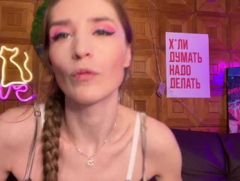 CandyBoom bongacams stream image