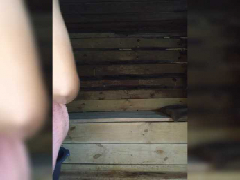 MsHsFuck bongacams stream image