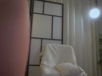 gigi_ulala chaturbate stream image