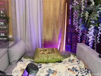 emilygrey_ chaturbate stream image