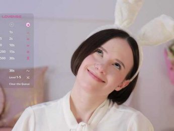 MissEssie bongacams stream image