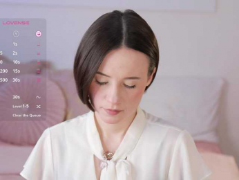 MissEssie bongacams stream image