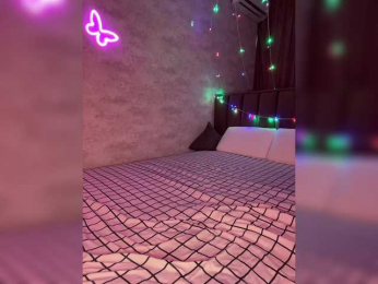 ButttFly bongacams stream image