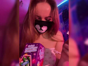 -Summer- bongacams stream image