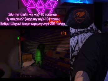 AmaReda bongacams stream image