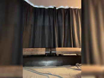 SweetFury bongacams stream image