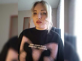 Tanysha-1 bongacams stream image