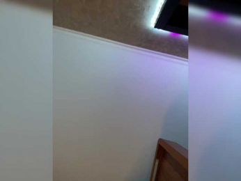 PALMIIRA bongacams stream image