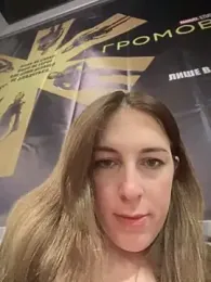 MommmyYummy stripchat stream image