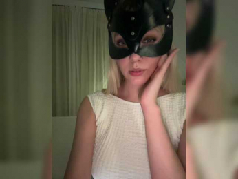 MissDafne bongacams stream image