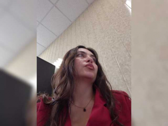 LustySass bongacams stream image