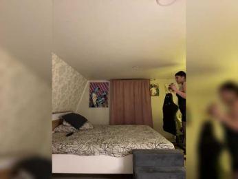 -MaybeBaby- bongacams stream image, 06.02.2025 07:40