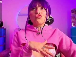 marceliinee camsoda stream image