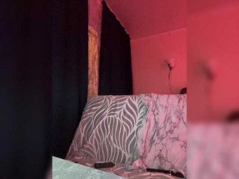 Stargazzzm bongacams stream image