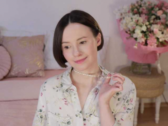 MissEssie bongacams stream image