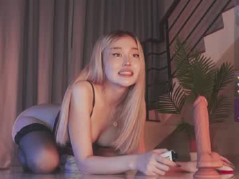 seduza_hyun chaturbate stream image