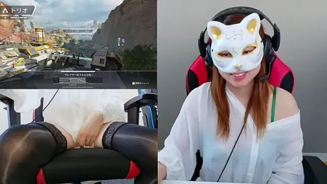 LuuLee0804 stripchat stream image