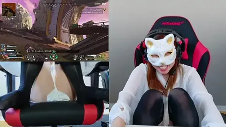 LuuLee0804 stripchat stream image