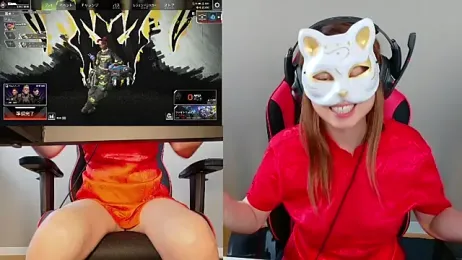 LuuLee0804 stripchat stream image