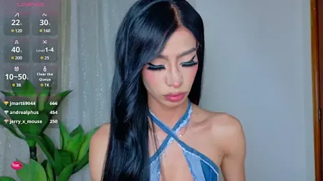 NahiaFox stripchat stream image