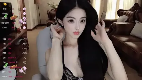Irene--- stripchat stream image