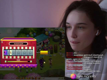 HorneyJozy bongacams stream image