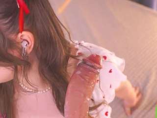 deepsouly camsoda stream image