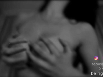 Lulu bongacams stream image