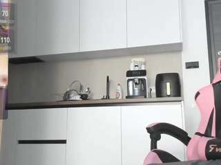 megan-ros camsoda stream image