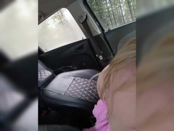 _AMBASSADOR_ bongacams stream image