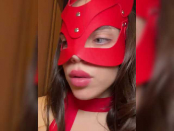 DARYASss bongacams stream image