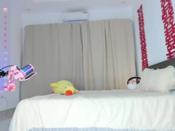 sia_woori chaturbate stream image