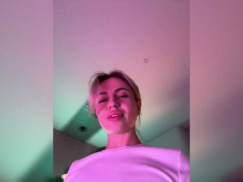 Nataliecroys bongacams stream image