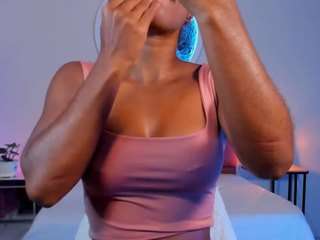 cinsharr1 camsoda stream image