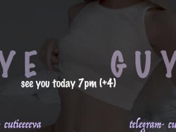 cutieeeeva chaturbate stream image