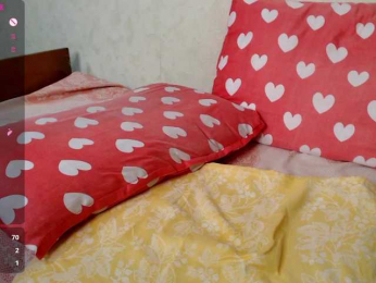 rosestar bongacams stream image