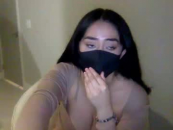 _natycutei19 chaturbate stream image