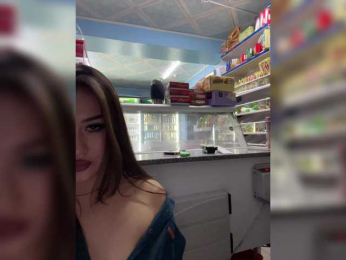 praesertim bongacams stream image