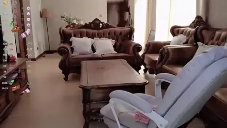 Irene--- stripchat stream image