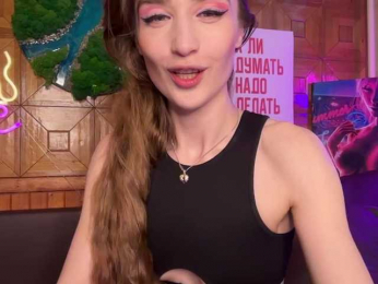 CandyBoom bongacams stream image